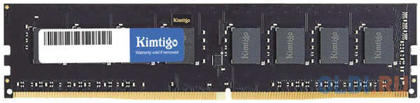 Оперативная память для компьютера Kimtigo KMKU16GF682666 DIMM 16Gb DDR4 2666 MHz KMKU16GF682666