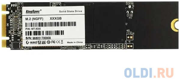 Накопитель SSD Kingspec SATA III 128Gb NT-128 M.2 2280 4346442150