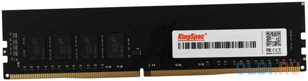 Память DDR4 8Gb 3200MHz Kingspec KS3200D4P12008G RTL LONG DIMM 288-pin 1.2В single rank
