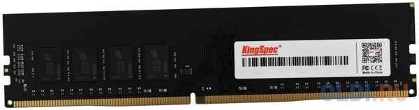 Оперативная память для компьютера Kingspec KS3200D4P12004G DIMM 4Gb DDR4 3200 MHz KS3200D4P12004G 4346442154