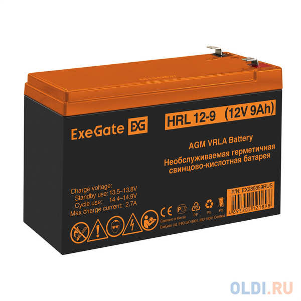 Exegate EX285659RUS Аккумуляторная батарея HRL 12-9 (12V 9Ah 1234W, клеммы F2) 4346442670