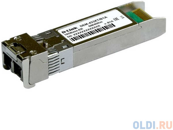 D-Link 433XT/B1A Трансивер SFP+ с 1 портом 10GBase-ER для одномодового оптического кабеля (до 40 км) 4346443180