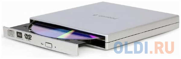 USB 2.0 Gembird DVD-USB-02-SV пластик, серебро 4346444610