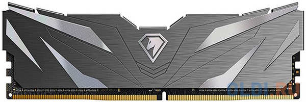 Модуль памяти DDR 4 DIMM 16Gb PC25600, 3200Mhz, Netac Shadow II NTSWD4P32SP-16K CL16 Black, 1.35V, с радиатором 4346445614