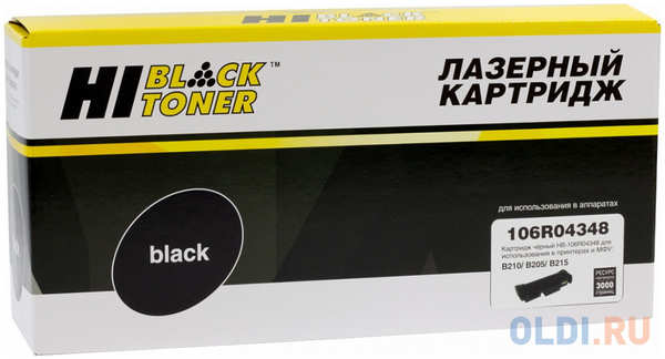 Hi-Black 106R04348 Тонер-картридж для Xerox B205/B210/B215 (3000 стр.) черный 4346446049