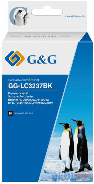 Картридж струйный G&G GG-LC3237BK черный (65мл) для Brother HL-J6000DW/J6100DW 4346447775