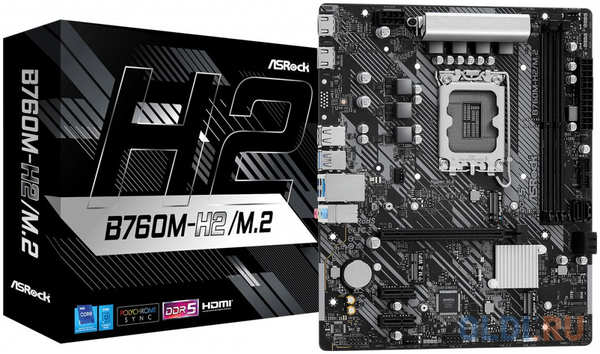 Материнская плата ASRock B760M-H2/M.2