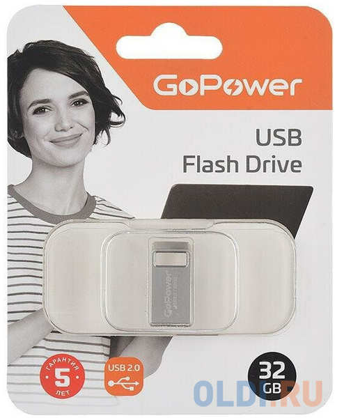 Флеш-накопитель GoPower MINI 32GB USB2.0 металл серебряный (1/50/1000)