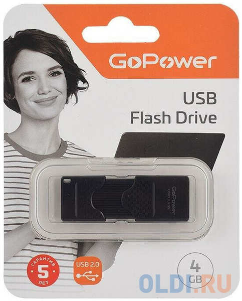 Флеш-накопитель GoPower SLIDER 4GB USB2.0 пластик матовый (1/50/1000)