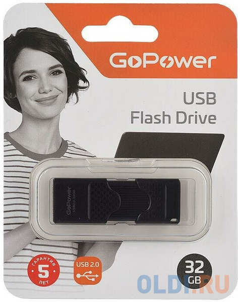 Флеш-накопитель GoPower SLIDER 32GB USB2.0 пластик черный матовый (1/50/1000) 4346454068