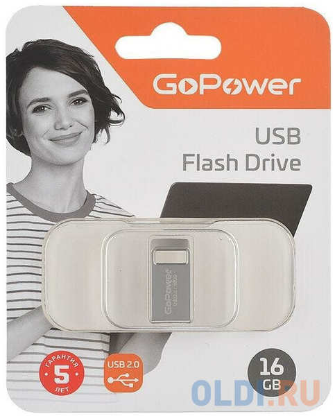 Флеш-накопитель GoPower MINI 16GB USB2.0 металл серебряный (1/50/1000) 4346454083