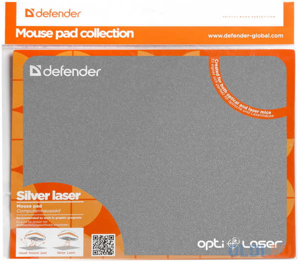 Коврик для мыши Defender Silver Opti-Laser (пластиковый) 220х180х0.4, 5 видов