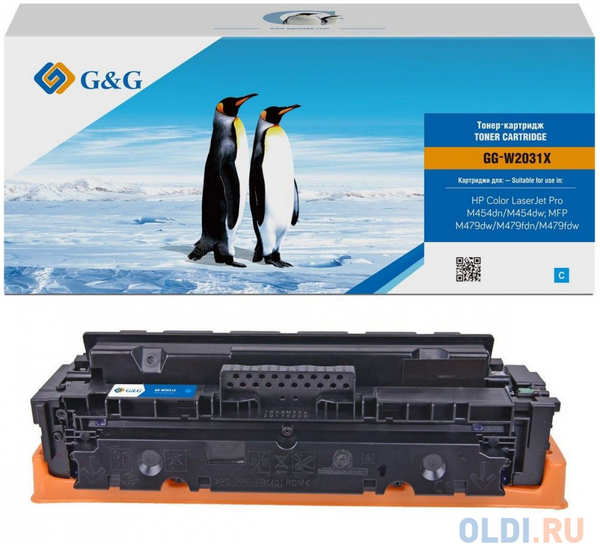 Картридж G&G 415X для HP CLJ M454/M479, с чипом (6 000стр.), голубой для HP CLJ M454/M479, с чипом (6 000стр.), голубой 4346456112