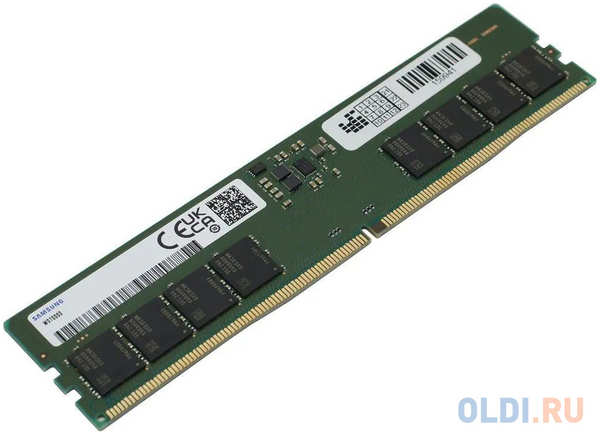 Оперативная память для компьютера Samsung M323R4GA3DB0-CWM DIMM 32Gb DDR5 5600 MHz M323R4GA3DB0-CWM 4346456236