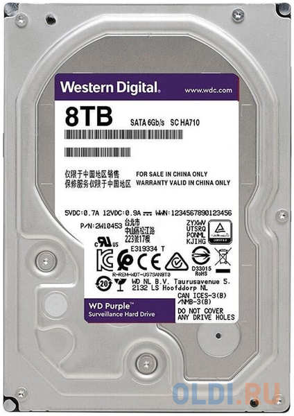 Western Digital Жесткий диск/ HDD WD SATA3 8Tb Purple 5640 128Mb 1 year warranty (replacement WD82PURZ, WD8001PURP) 4346456293