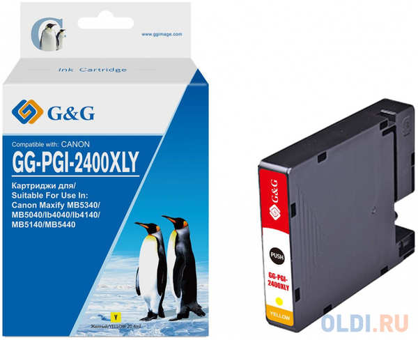 Картридж струйный G&G GG-PGI-2400XLY PGI-2400XL Y желтый (20.4мл) для Canon Maxify iB4040/iB4140/МВ5040/MB5140/МВ5340/MB5440 4346457565