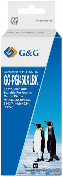 Картридж струйный G&G GG-PGI450XLBK черный (20.4мл) для Canon MG6340/5440/IP7240 4346457569