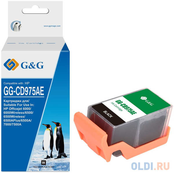 Картридж струйный G&G GG-CD975AE черный (56.6мл) для HP Officejet 6000/6500/6500A/7000/7500A 4346457582