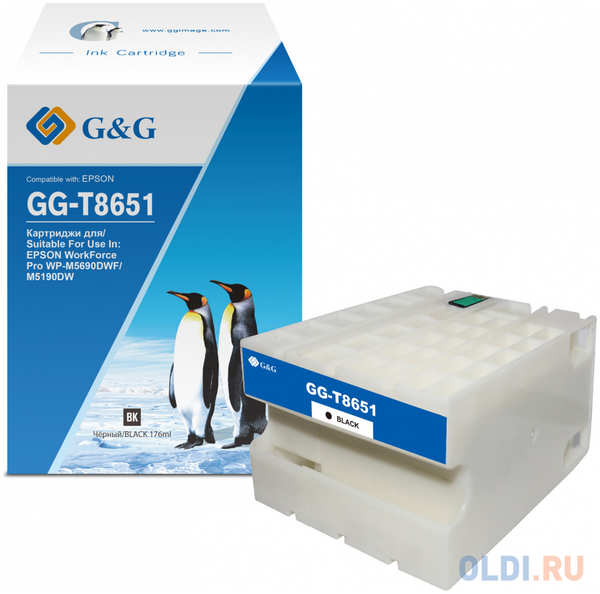 Картридж струйный G&G GG-C13T865140 T8651 черный (176мл) для Epson WorkForce Pro WF-M5690DWF/M5190DW 4346457586