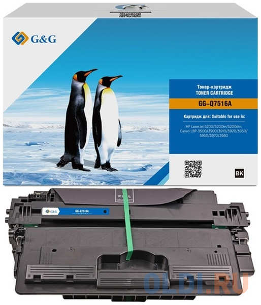 G&G Cartridge GG 16A для LJ 5200 (12 000 стр.) 4346458124