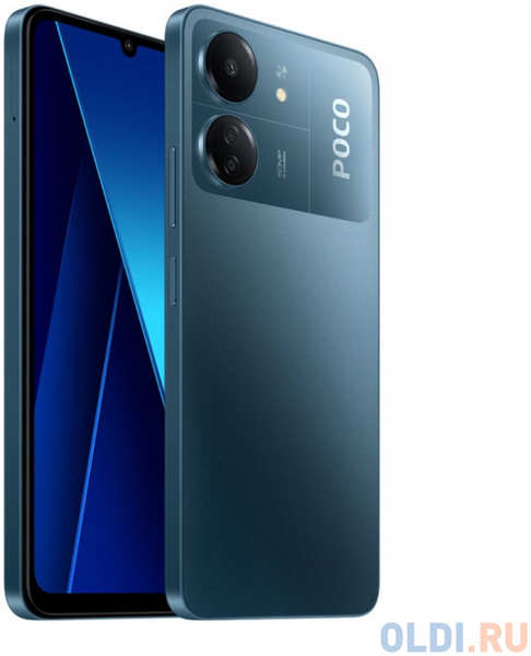 Смартфон Xiaomi Poco C65 256 ГБ синий (51281) 4346459842