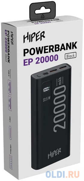 Мобильный аккумулятор Hiper EP 20000 20000mAh 3A QC PD 2xUSB черный (EP 20000 BLACK) 4346463794