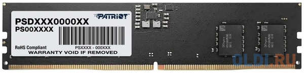 Оперативная память для компьютера Patriot Signature DIMM 16Gb DDR5 5200 MHz PSD516G520081 PSD516G520081 4346465840