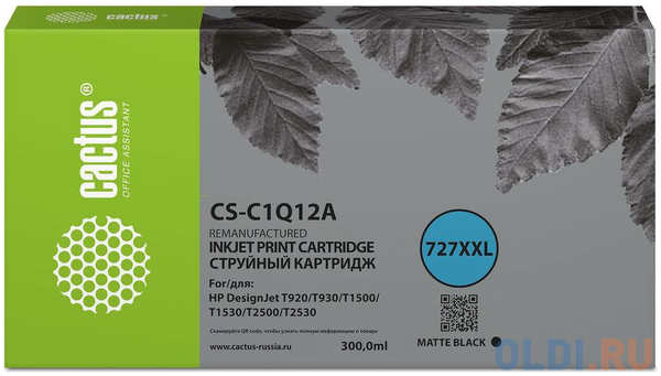 Картридж струйный Cactus CS-C1Q12A №727 черный (300мл) для HP Designjet T920/T930/T1500/T1530 4346466259