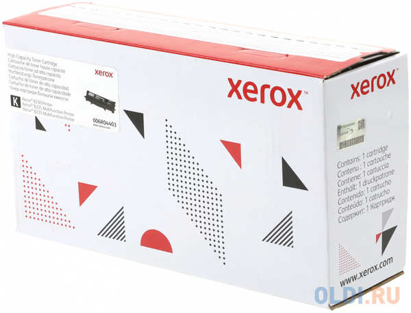 Тонер-картридж Xerox 006R04403 3000стр