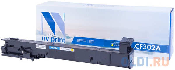 NV-Print Картридж NVP совместимый NV-CF302A для HP LaserJet Color LaserJet flow M880z/ flow M880z+ (32000k)