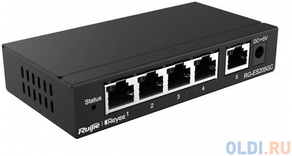 Ruijie Networks Reyee 5-Port Gigabit Smart Switch, 5 Gigabit RJ45 Ports, Desktop Steel Case