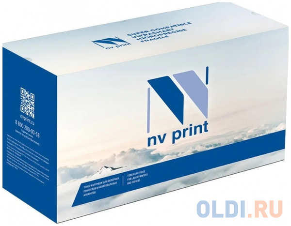 Картридж NV-Print NV-TL-5120 3000стр Черный ОГРАНИЧЕНИЕ ПО ПРОШИВКАМ 4346469254