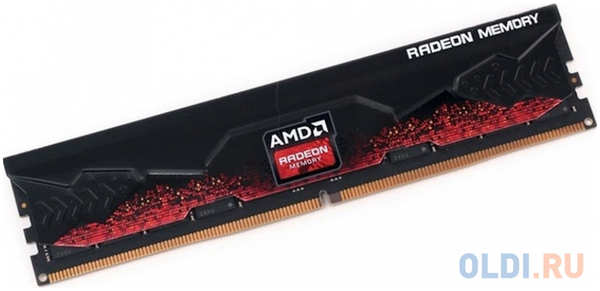 Оперативная память для компьютера AMD Long DIMM 32Gb DDR5 4800 MHz R5S532G4800U2S