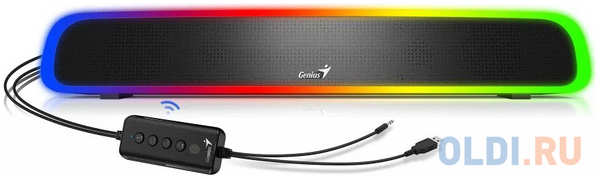 Genius USB Soundbar 200 BT