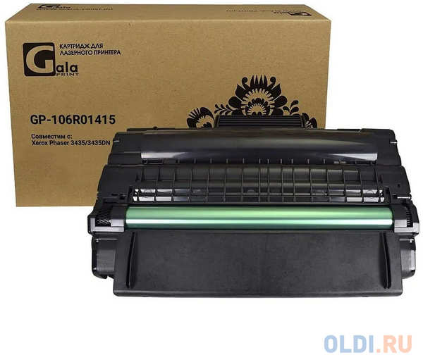 GalaPrint GP-106R01415 для принтеров Xerox Phaser 3435/3435DN 10000 копий 4346472195