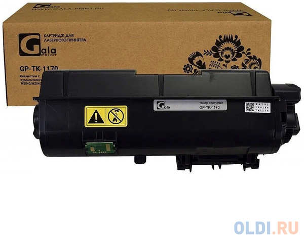 GalaPrint Тонер-туба GP-TK-1170 для принтеров Kyocera ECOSYS M2040/M2040dn/M2540/M2540dn/M2640idw/M2640 7200 копий 4346472198