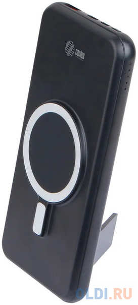 Мобильный аккумулятор Cactus CS-PBFSRT-10000 10000mAh 3A 1xUSB беспров.зар. черный 4346472391