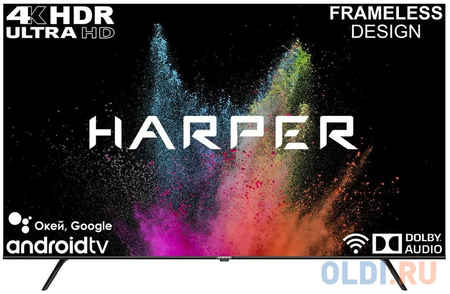 Телевизор Harper 50U770TS 50″ LED 4K Ultra HD