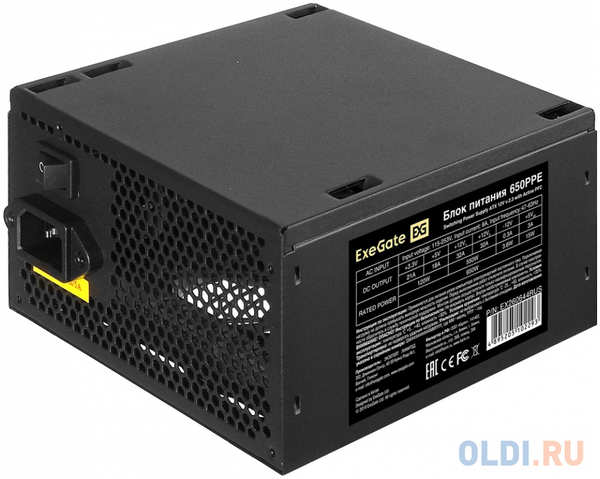 Блок питания 650W ExeGate 650PPE (ATX, APFC, PC, КПД 80% (80 PLUS), 12cm fan, 24pin, 2x(4+4)pin, 2xPCI-E, 5xSATA, 3xIDE, кабель 220V в комплект