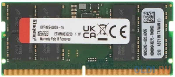Оперативная память для ноутбука Kingston KVR48S40BS8-16 SO-DIMM 16Gb DDR5 4800 MHz KVR48S40BS8-16 4346473805