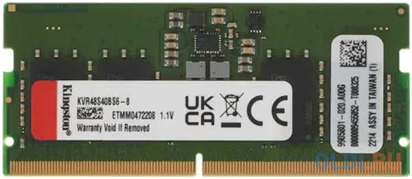 Оперативная память для ноутбука Kingston ValueRAM SO-DIMM 8Gb DDR5 4800 MHz KVR48S40BS6-8 4346473894