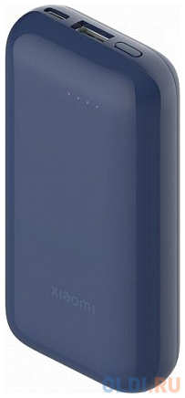 Внешний аккумулятор Xiaomi Mi Pocket Edition Pro blue (10000 mAh, 33W, USB-A/C) (BHR5785GL) 4346474094