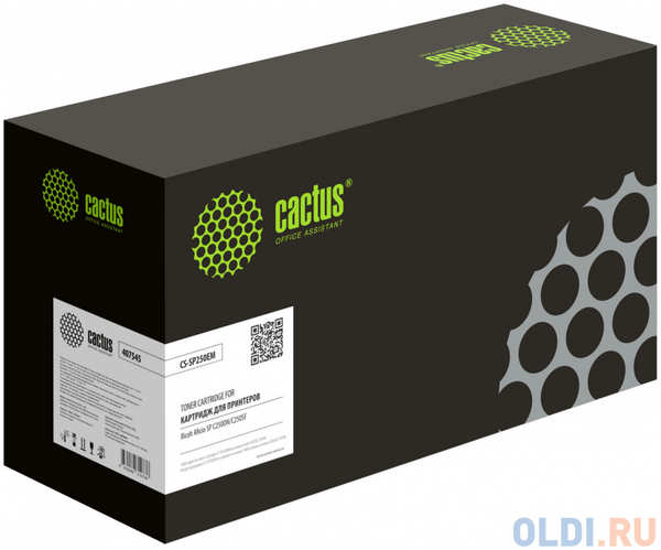 Картридж лазерный Cactus CS-SP250EM 407545 пурпурный (1600стр.) для Ricoh Aficio SP C261SFNw 4346476995
