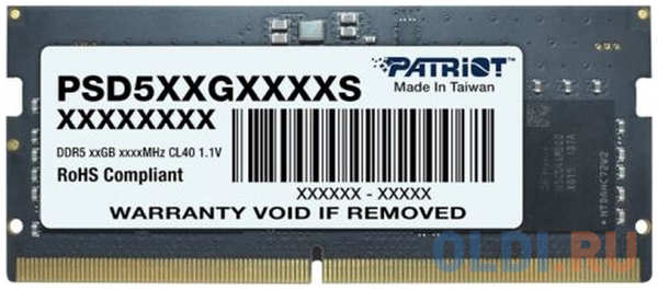 Оперативная память для ноутбука Patriot Signature SO-DIMM 8Gb DDR5 5600 MHz PSD58G560041S 4346477333