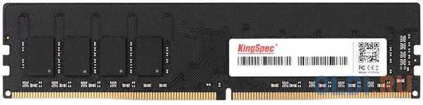 Оперативная память для компьютера Kingspec KS3200D4P13516G DIMM 16Gb DDR4 3200 MHz KS3200D4P13516G 4346478051