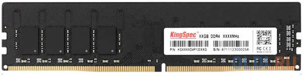 Оперативная память для компьютера kingspec KS3200D4P13532G DIMM 32Gb DDR4 3200 MHz KS3200D4P13532G