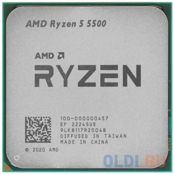 Процессор AMD Ryzen 5 5500 OEM 4346478539