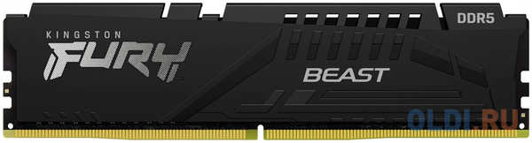 Оперативная память для компьютера Kingston Fury Beast DIMM 8Gb DDR5 5200 MHz KF552C40BB-8 4346480097