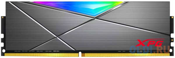 Оперативная память для компьютера ADATA XPG Spectrix D50 RGB DIMM 8Gb DDR4 3600 MHz AX4U36008G18I-ST50 4346480971