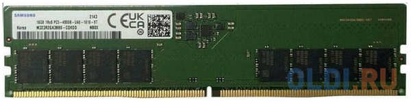 Оперативная память для компьютера Samsung M323R4GA3BB0-CQKOD DIMM 32Gb DDR5 4800 MHz M323R4GA3BB0-CQKOD 4346481195